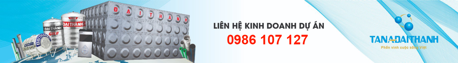 Mua hàng dư án